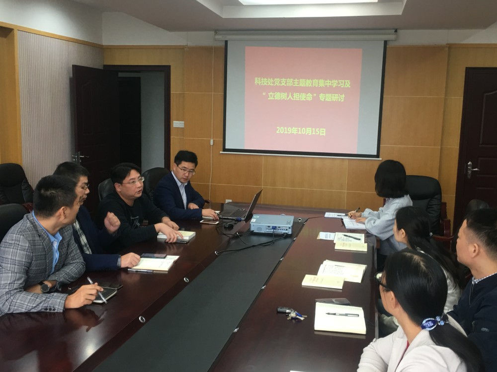 微信图片_20191015155641.jpg