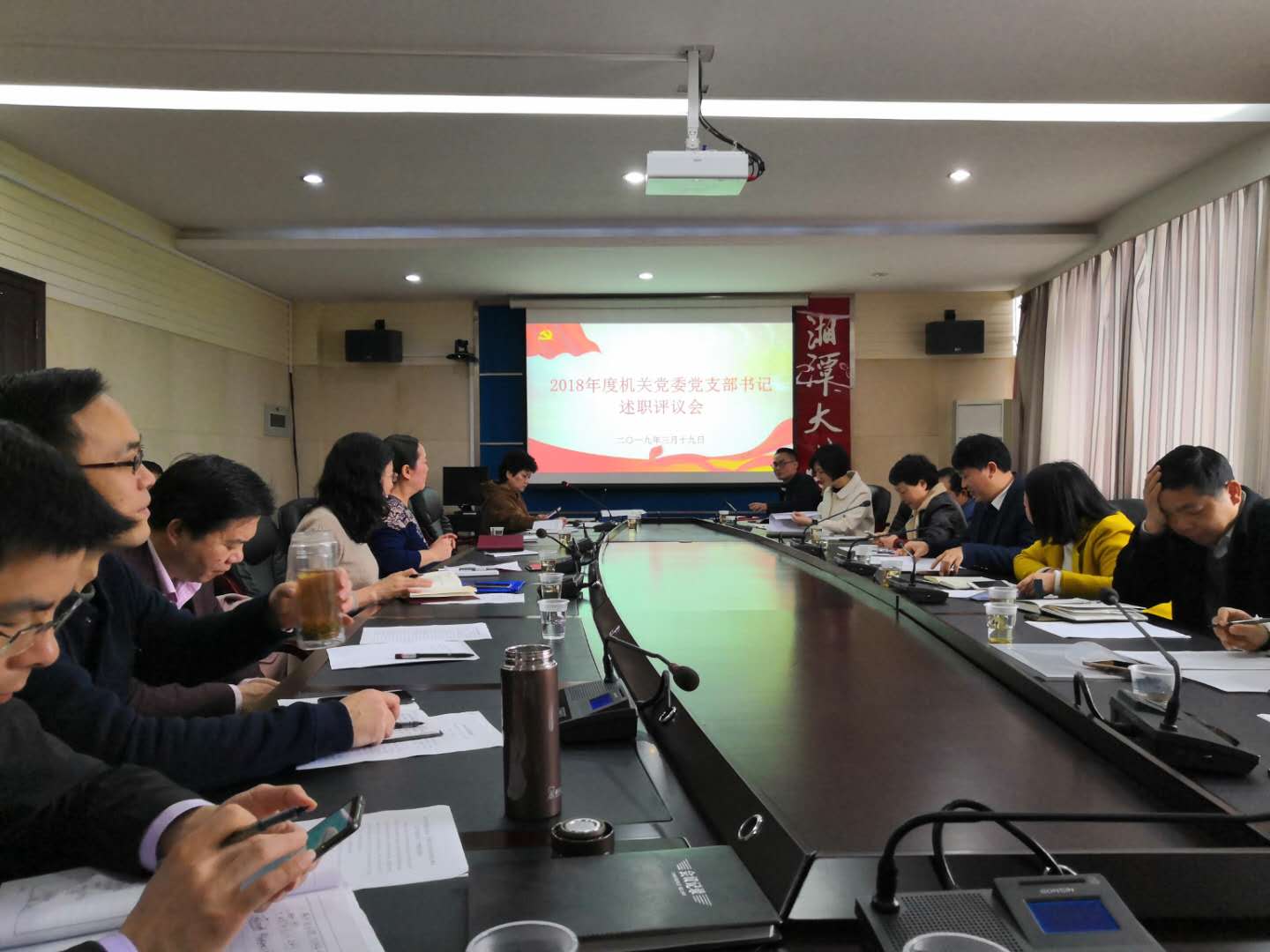 微信图片_20190327085324.jpg
