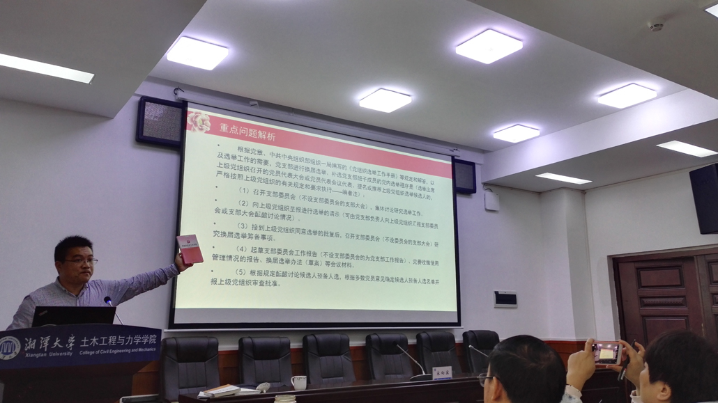 IMG_20181024_155650.jpg