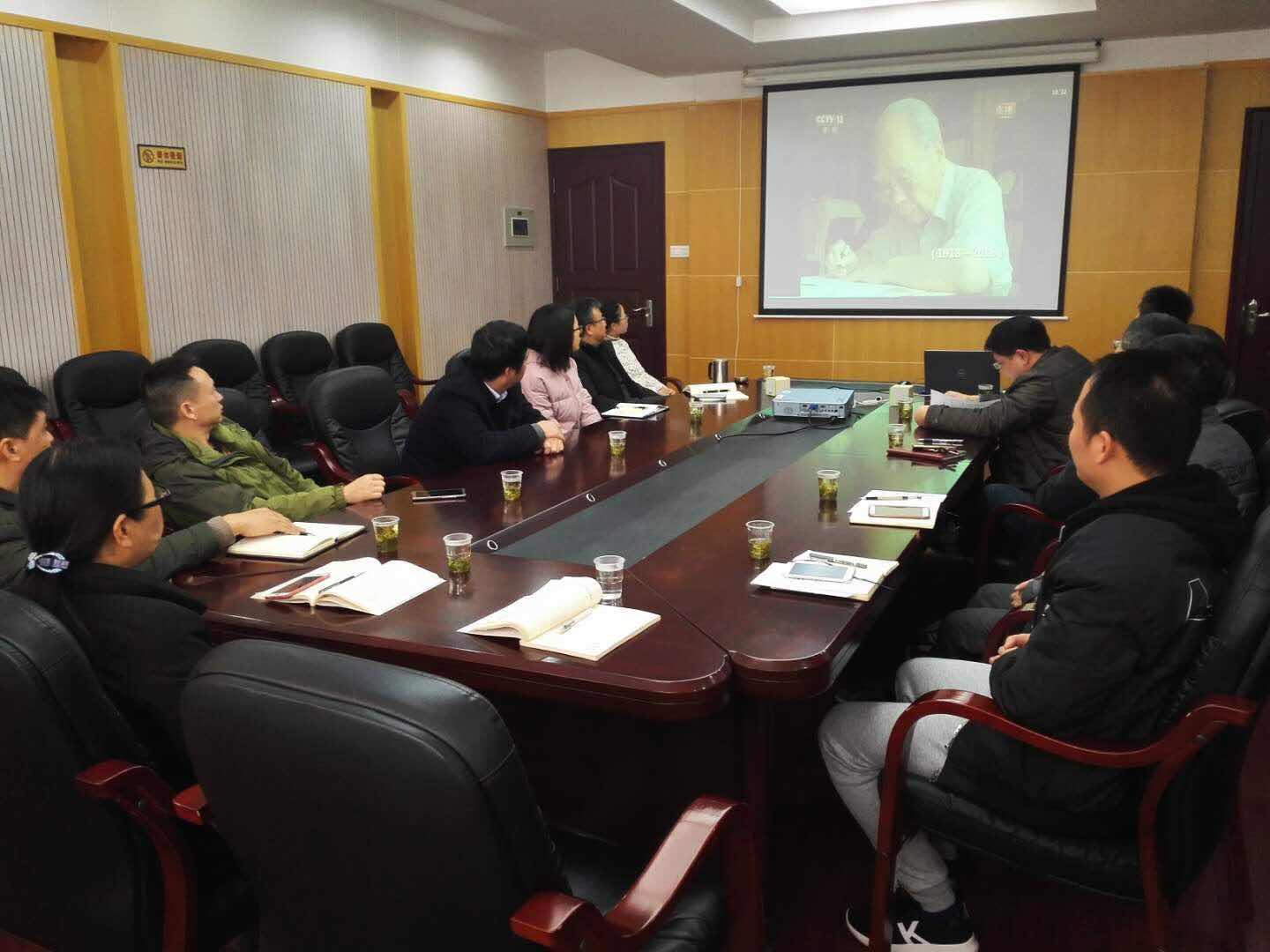 微信图片_20181221162436.jpg