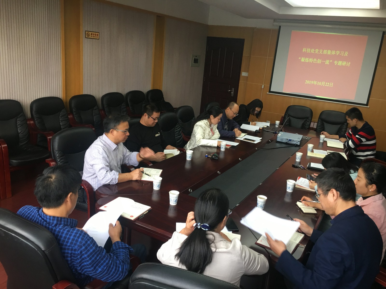 微信图片_20191025082938.jpg
