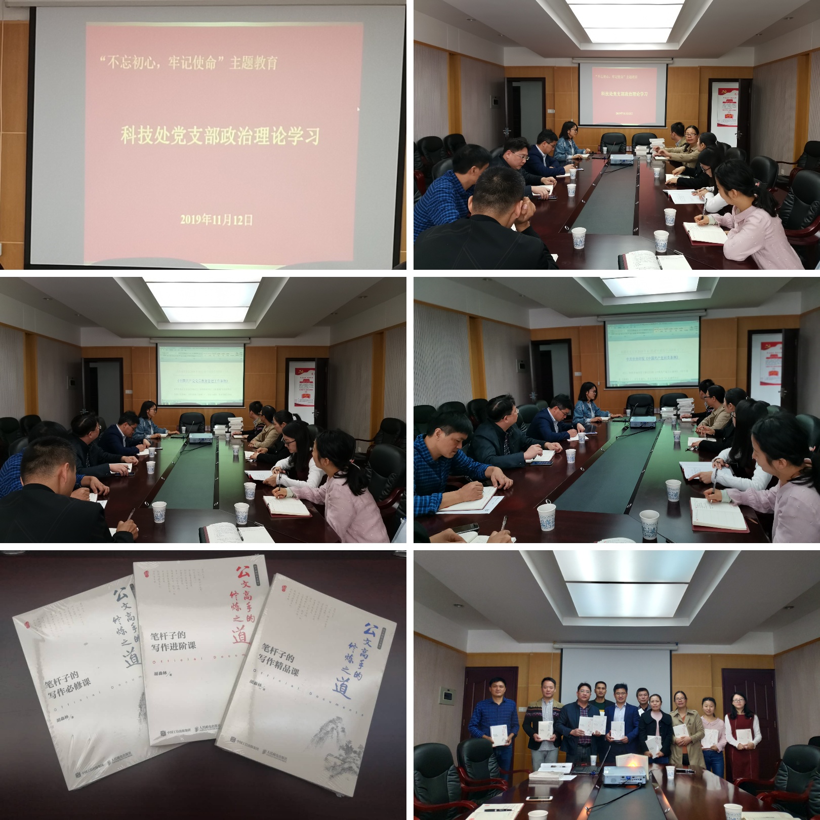 微信图片_20191115105632.jpg
